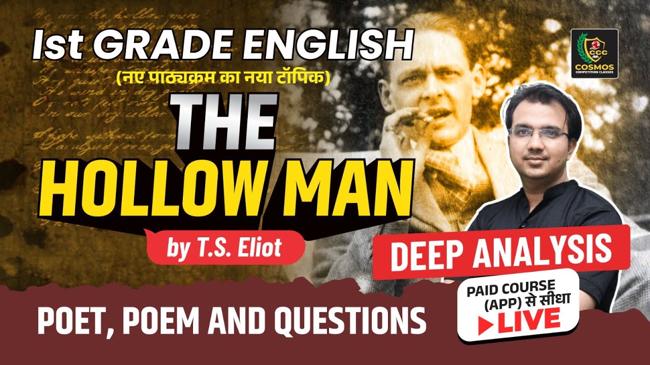 RPSC 1st Grade English Literature | The Hollow Men – TS Eliot  Line-by-Line Analysis