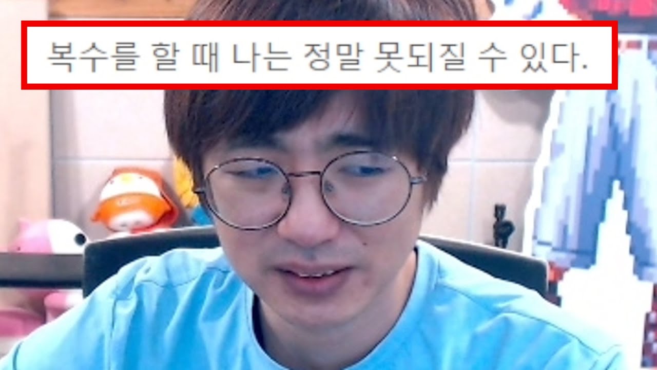 [케인] 성격의 어두운면 테스트 220308