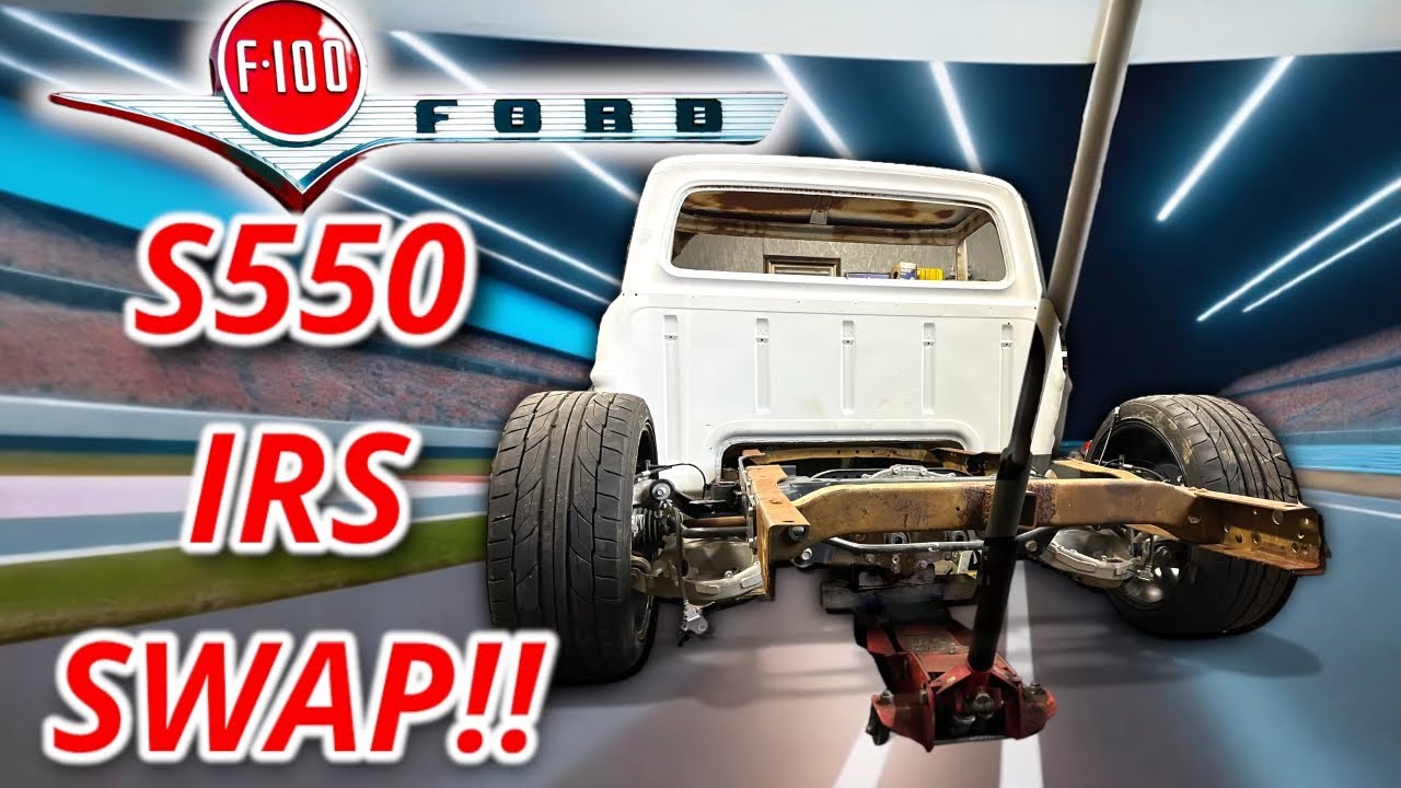 F100 S550 Mustang IRS обмен