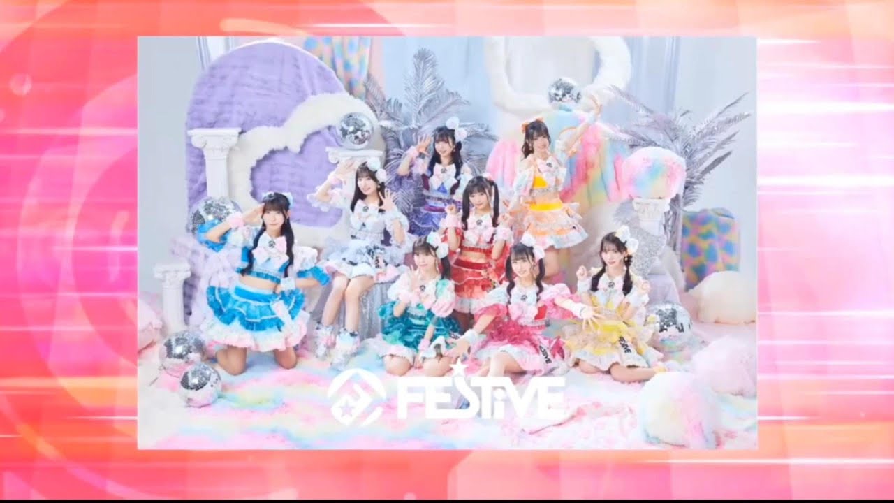 FES☆TIVE - @JAM EXPO 2025 supported by UP-T ストロベリーステージ【DAY2】2025.09.20