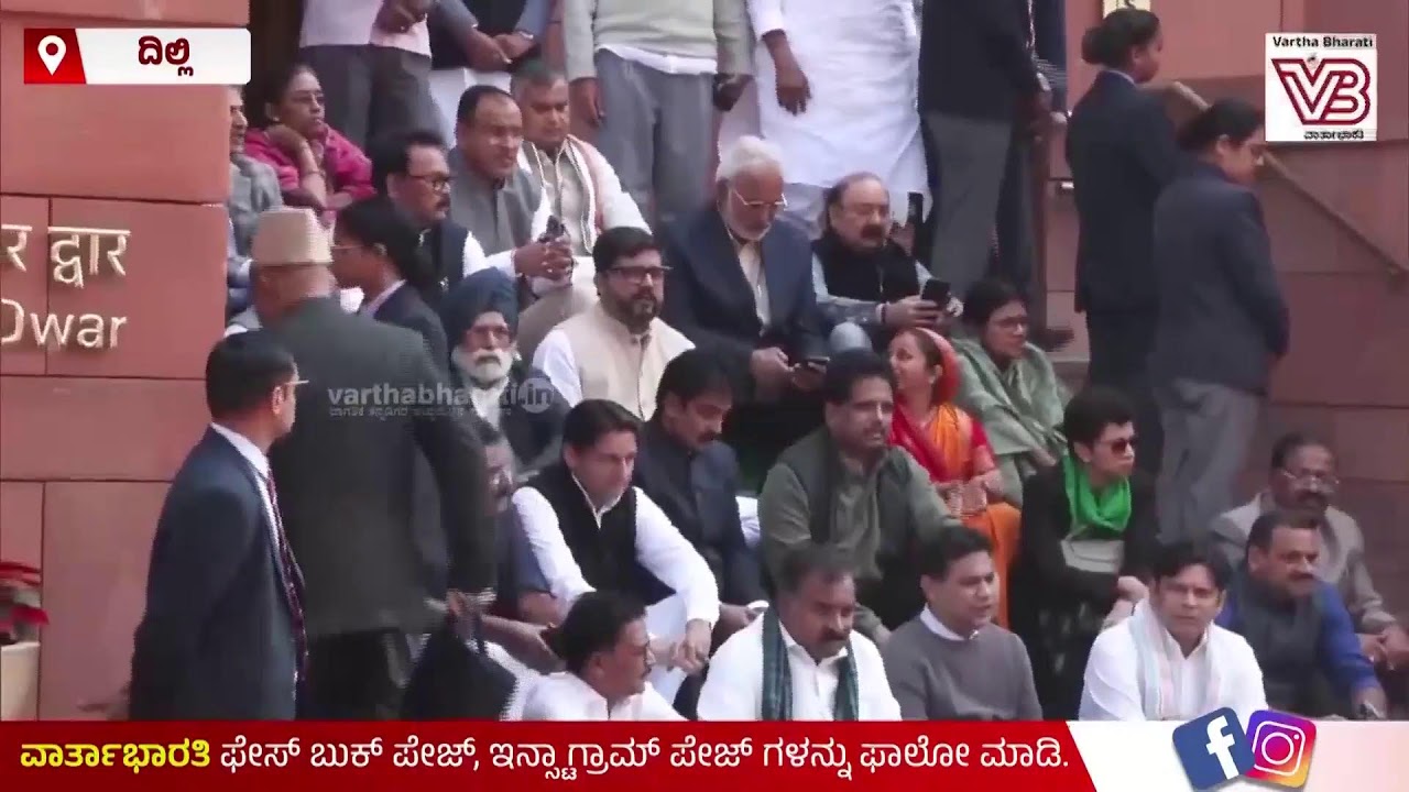 Daily Roundup: RSS ಶತಮಾನೋತ್ಸವ ಕಾರ್ಯಕ್ರಮ: ಬಾಲಿವುಡ್ ತಾರೆಯರು ಭಾಗಿ !