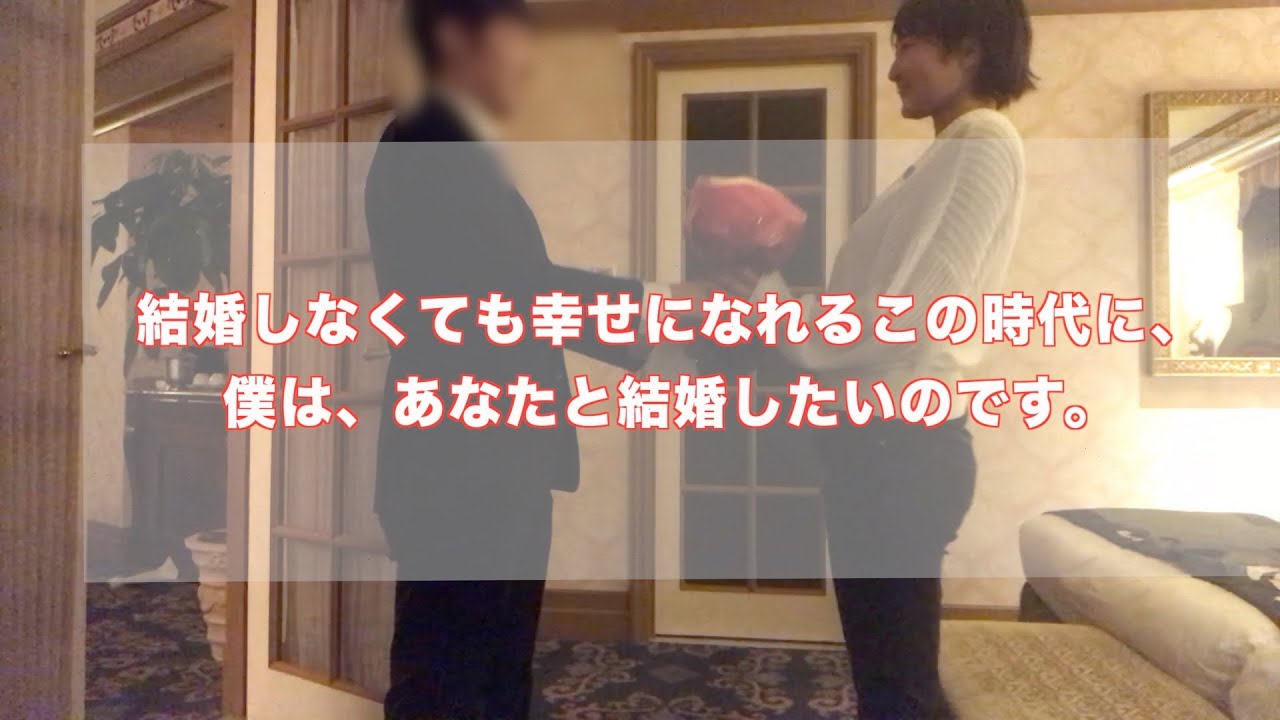【プロポーズ】ミラコスタスイートでサプライズしてみた！【BBBバケパ】