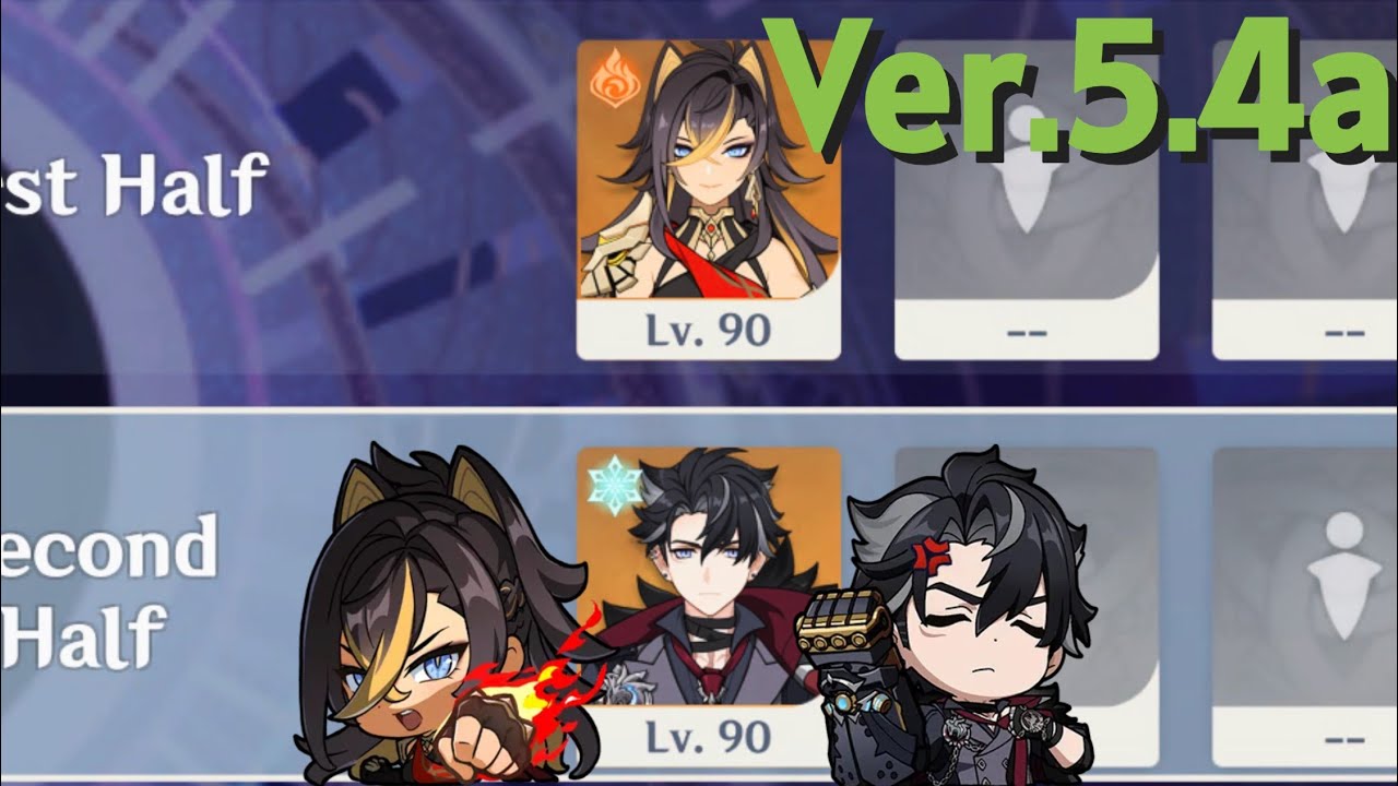 【原神】Ver.5.4a ディシア＆リオセスリの両単騎で螺旋12層 ☆9クリア / Ver.5.4a Spiral Abyss Floor 12 Dehya ＆ Wriothesley Solo