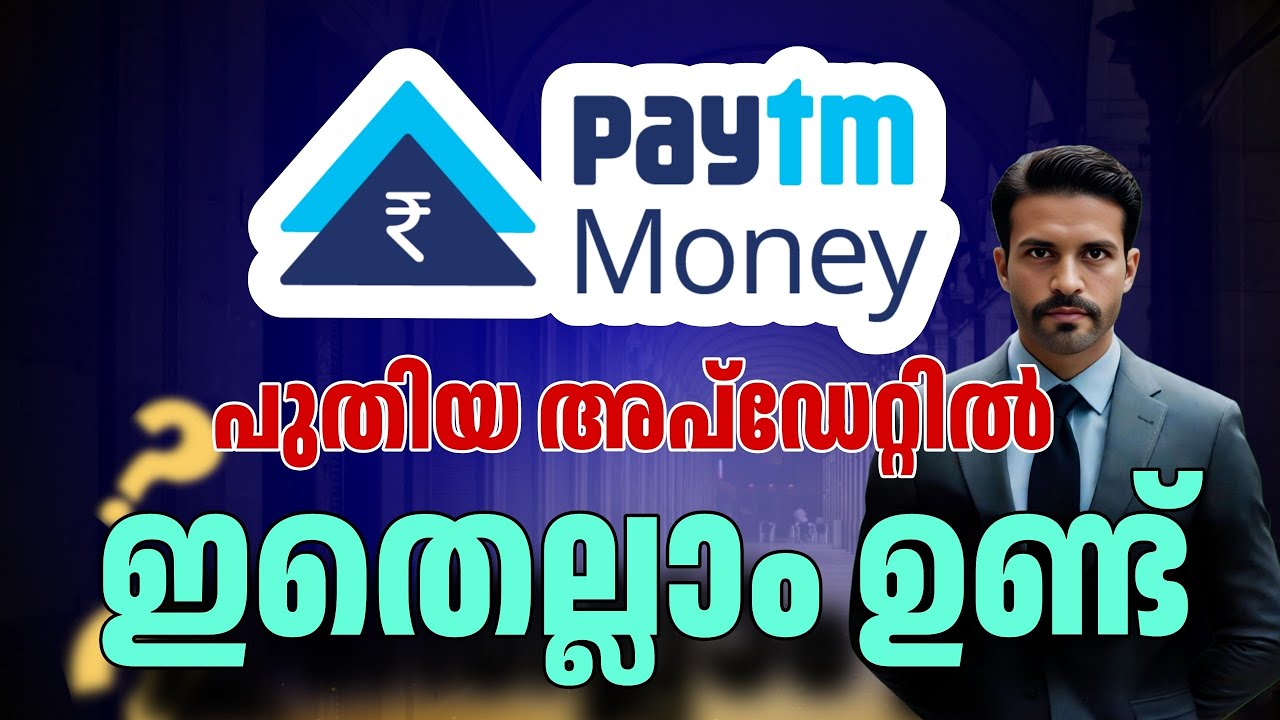 How to Use Paytm Money for Beginners | Step-by-Step Guide to Stocks & Mutual Funds (2025)