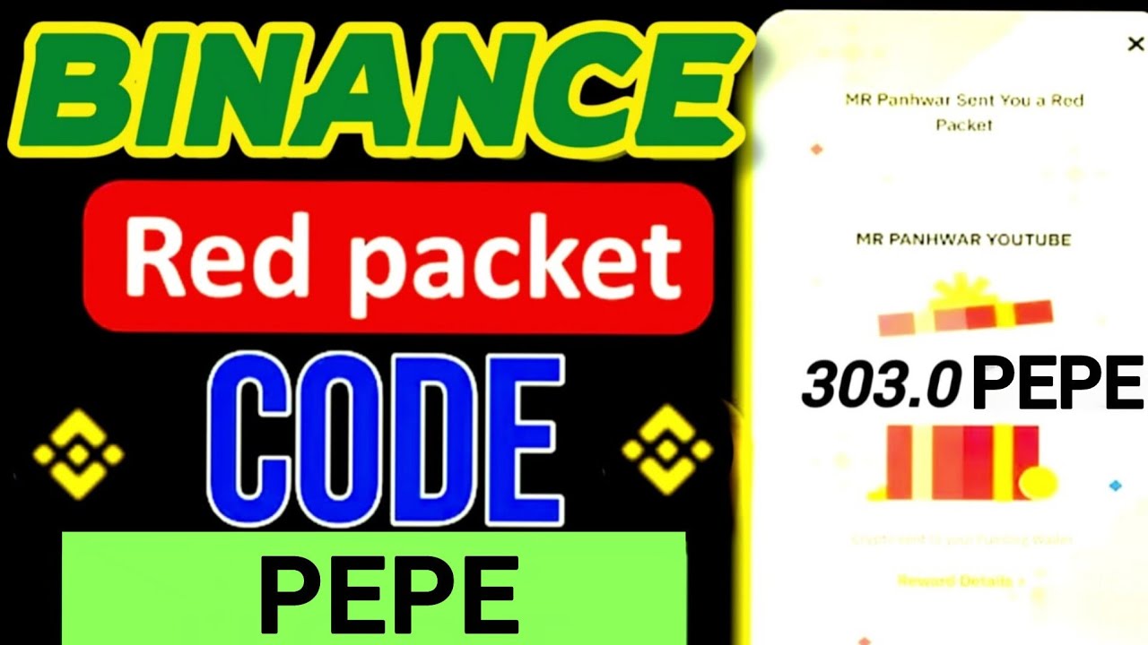BINANCE Red Packet CODE 13-07-2026 #shortvideo #binance 