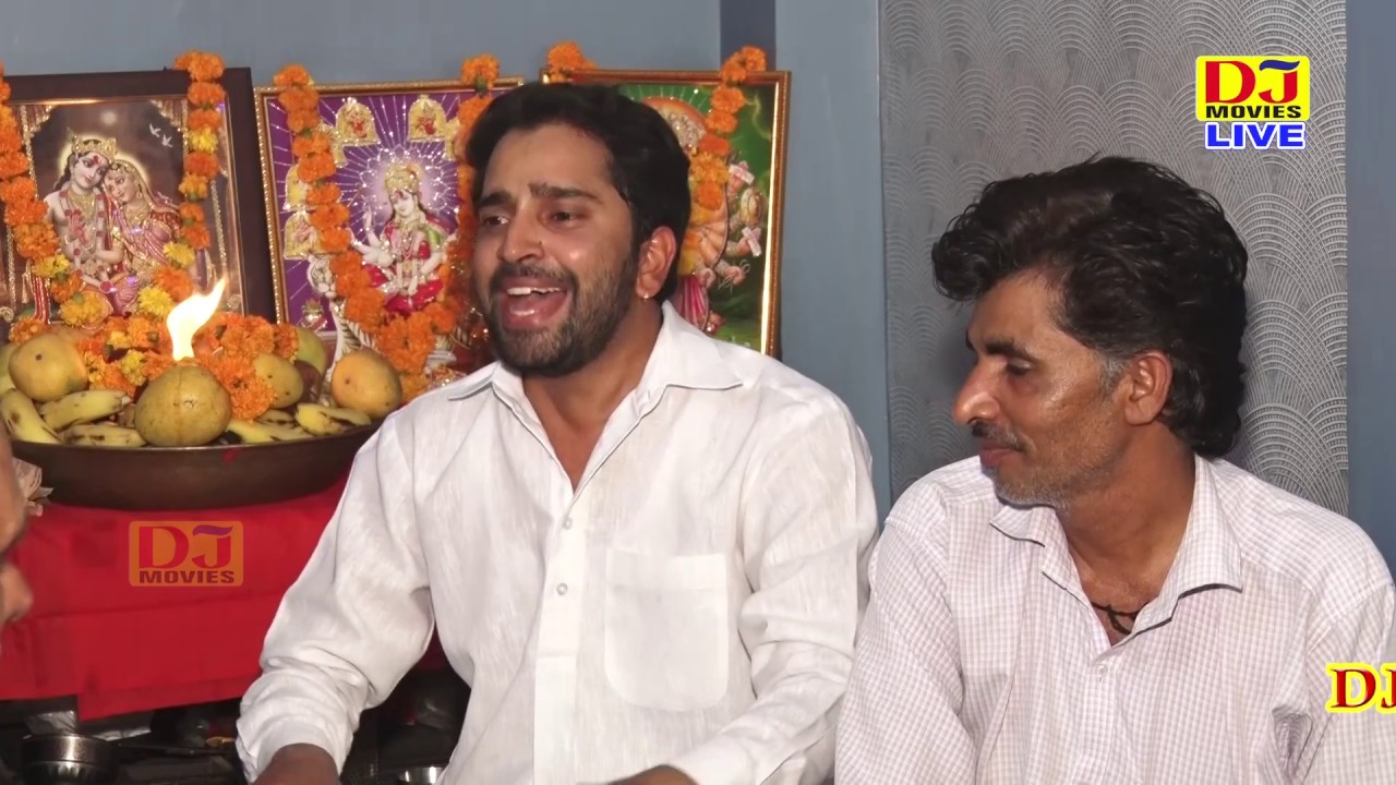 New Bhajan Mohan Ram Baba || सखी मोहे सूना लगे गिरारा || Ratan Lohiya& Party || DJ Movies Bhakti