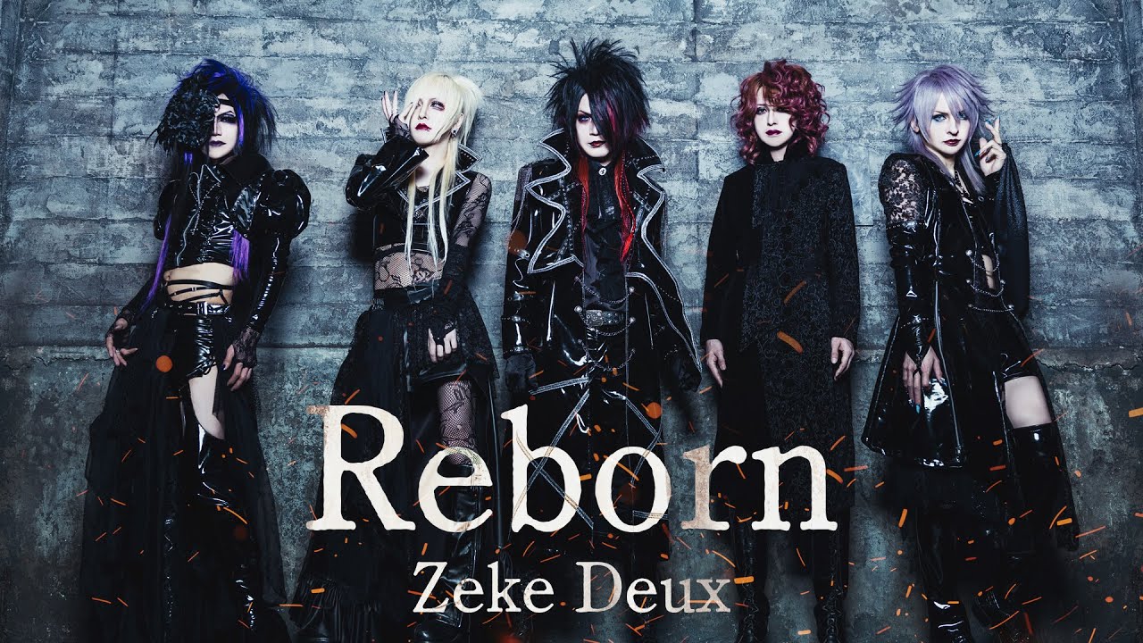 Zeke Deux「Reborn」Official Music Video