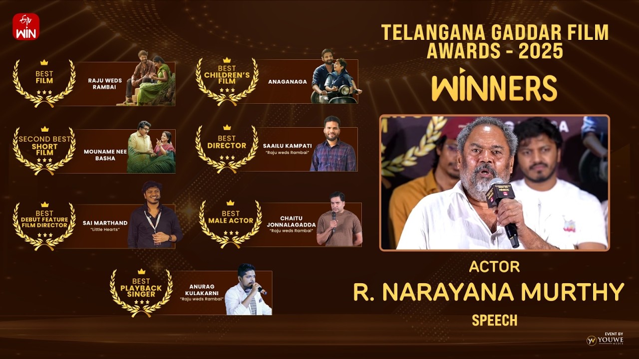 Watch Actor R. Narayanamurthy Speech At ETV WIN Telangana Gaddar Film Awards 2025