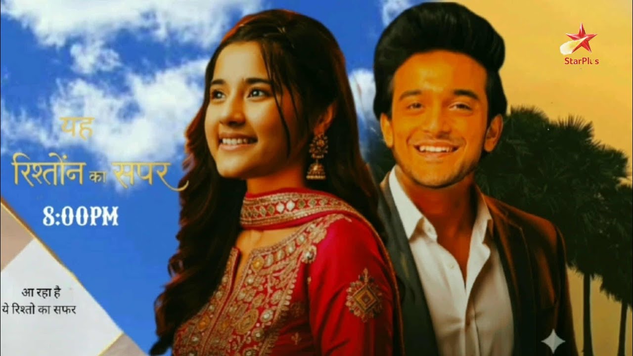  Yah rishto Ka Safar  episode 1 Aurrisht new fan edit 