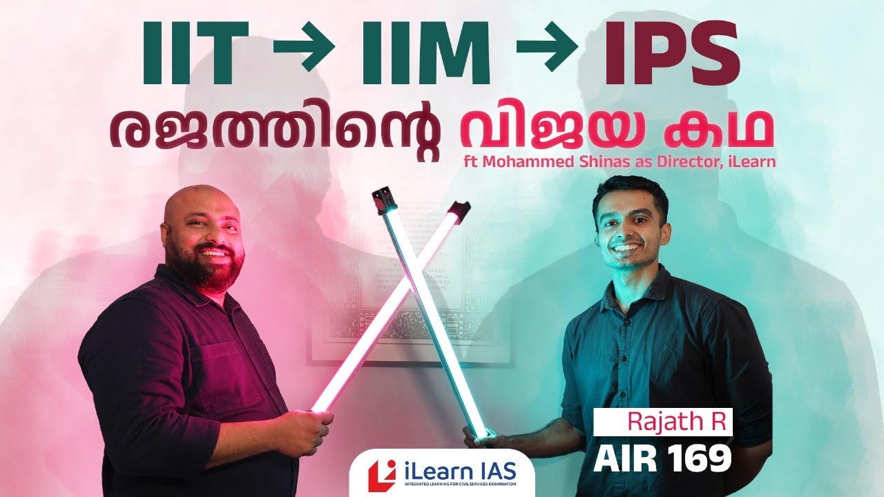 Outstanding Journey of Rajath R | AIR 169 | iLearn IAS  | Shinas Sir