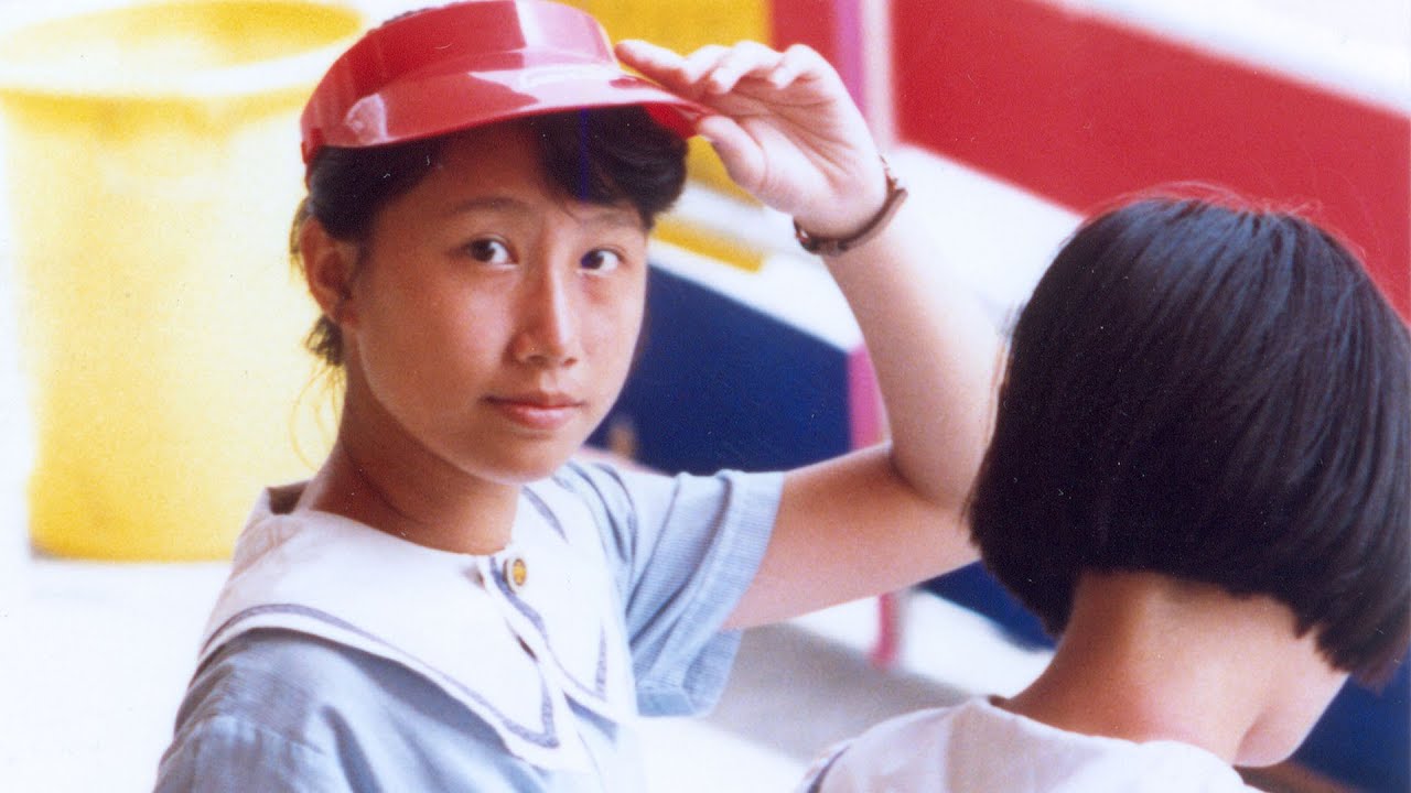 SKH Lam Woo Memorial Secondary School: The First 50 Years