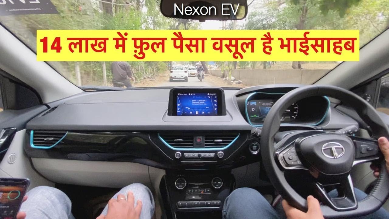 Finally I DRIVE Tata Nexon EV | Real-Life Drive Review 2020 Premium SUV Electric