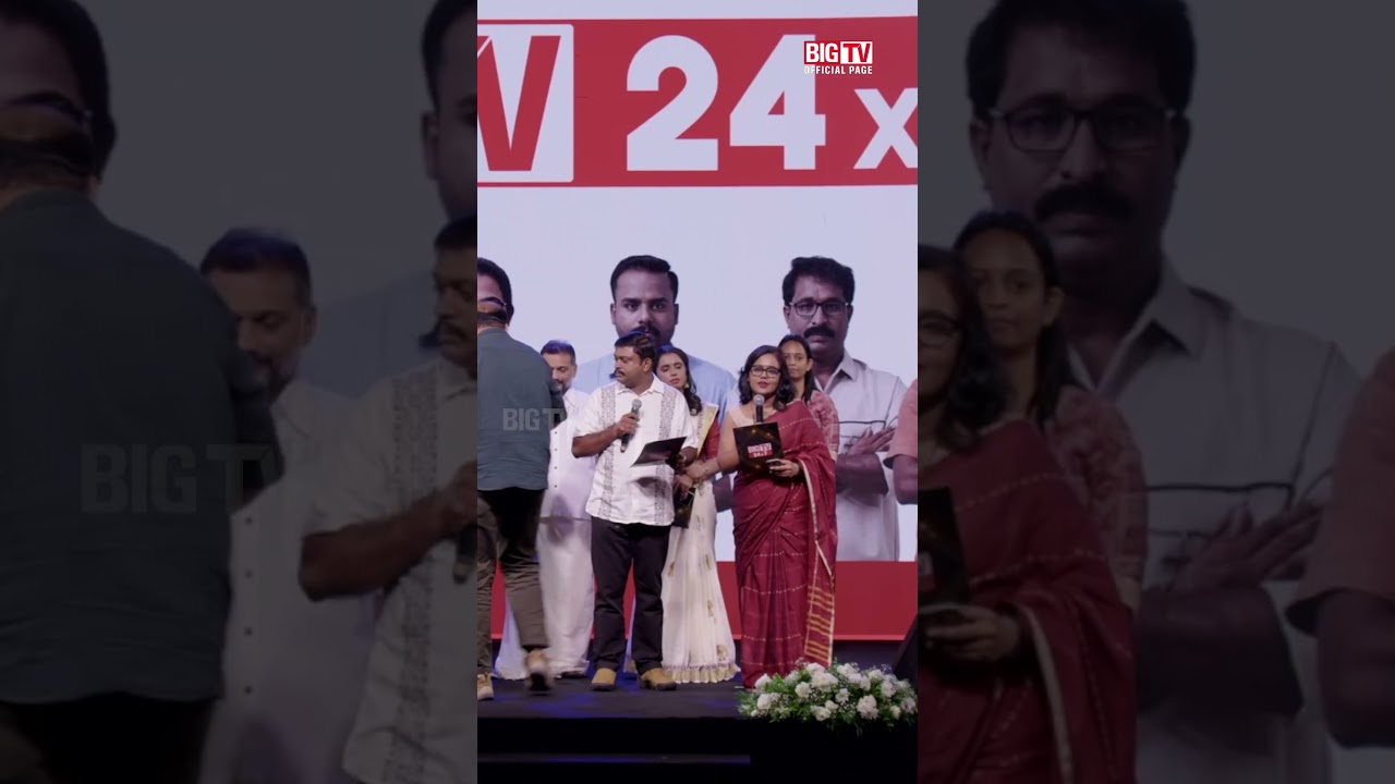 ബിഗ് ടി വിയിലെ സൂപ്പർ സ്റ്റാർസാണ് ഇവർ | BIG TV Malayalam | BIGTV 24x7 Malayalam News