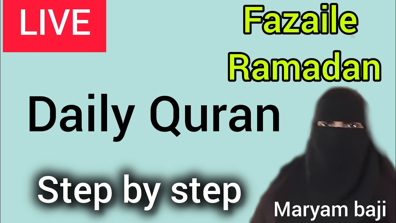 Live Islamic Session | Aaj Ki Deeni Baat | Quran & Dua Reminder। maryam baji