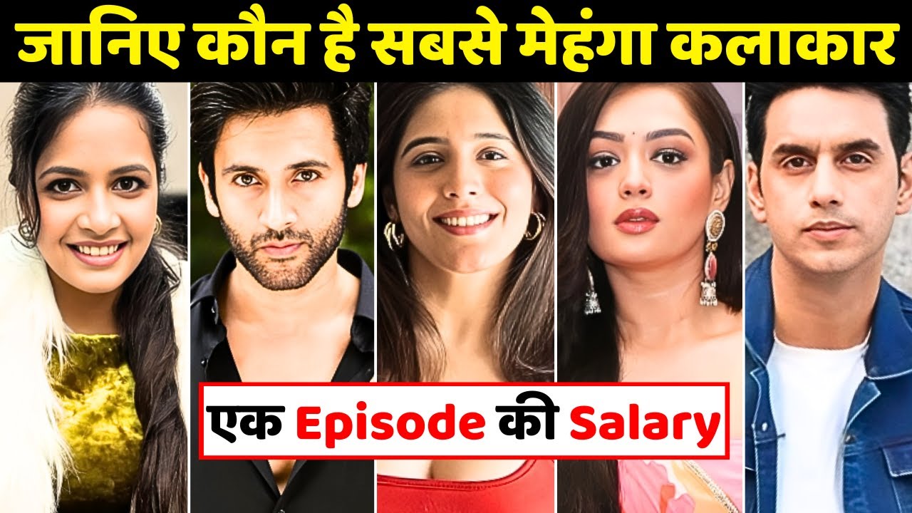 Ram Bhavan Serial Cast Salary | Ram Bhavan Cast Salary | Isha | Om | ITT | Colors TV
