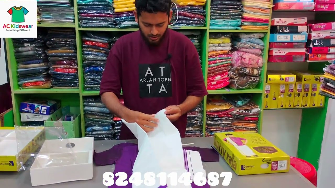 Kids Shirt Vesti Thundu Set Wholesale in Coimbatore | பார்ட்டி வேர் டோட்டி காம்போ கிட்ஸ்