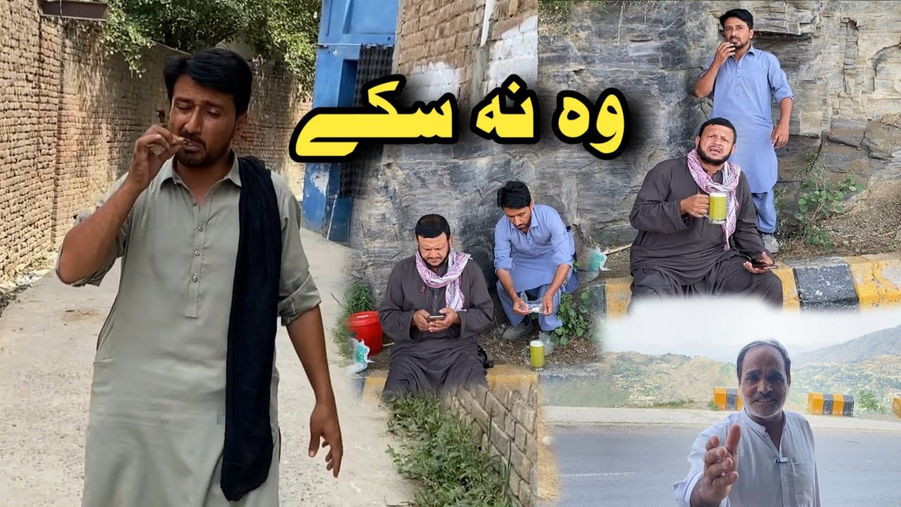 Onaske || Pashto Funny Video New Drama Kaliwal Vines 2025