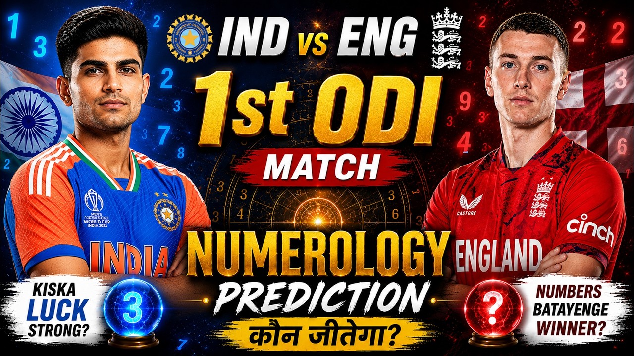 India 🇮🇳 vs England 🏴 | 1st ODI Match Prediction | Numerology Analysis | Who Will Win?