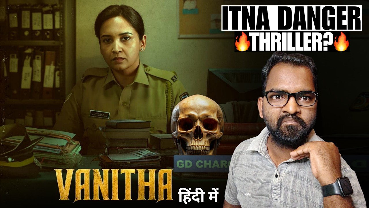 Vanitha On Duty Movie REVIEW | Hindi Dubbed | Filmi Max Review