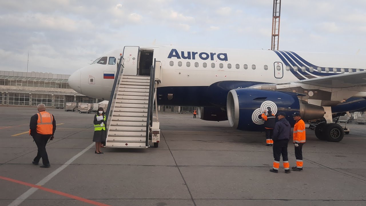 АЭРОПОРТ ХАБАРОВСК.НАШ ПОЛЁТ НА САХАЛИН ✈ТЕСТ НА КОРОНАВИРУС🦠