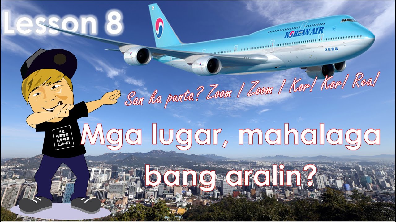 Lesson 8 - Place/Listening, lugar? mahalaga ba? [How to pass EPS-TOPIK] Korean Language Exam