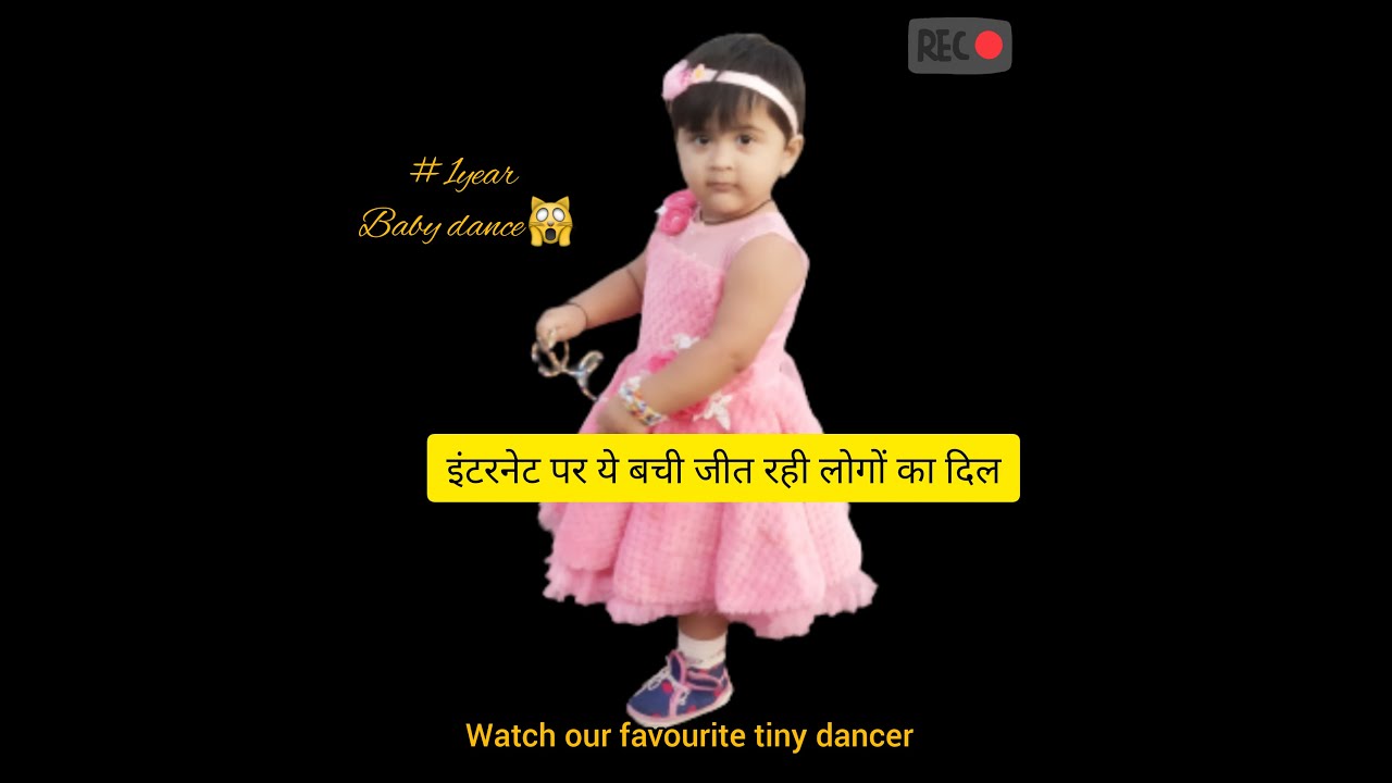 #short #Cute baby 1st dance performance & reactions #1years baby stage performance #anika space