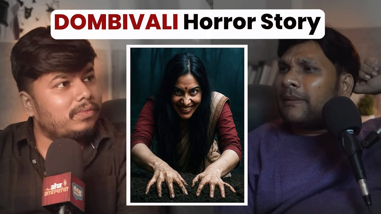 Dombivil Horror story | Marathi Stories | Bhankas Clips