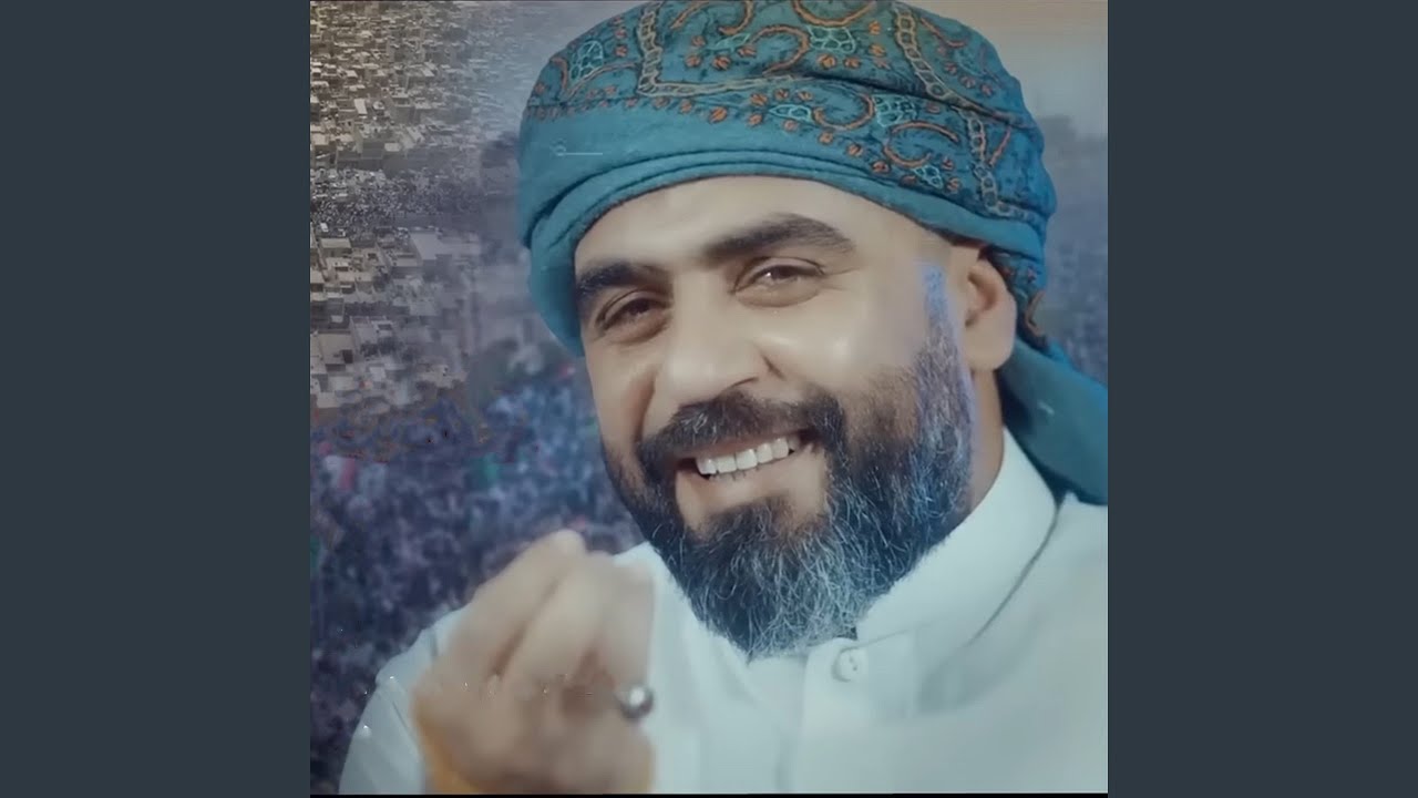 Maqhoureen - مقهورين
