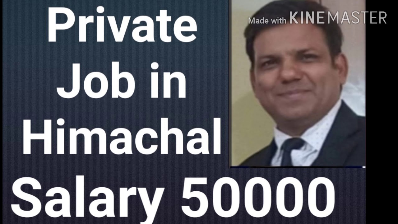 Himachal Teacher vacancies salary 50000  Sunil kaushal