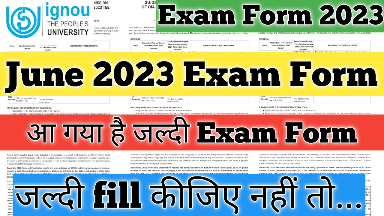 IGNOU Exam Form June 2023 Released IGNOU Exam Form June 2023 fillup Exam Form How to fill Exam Form