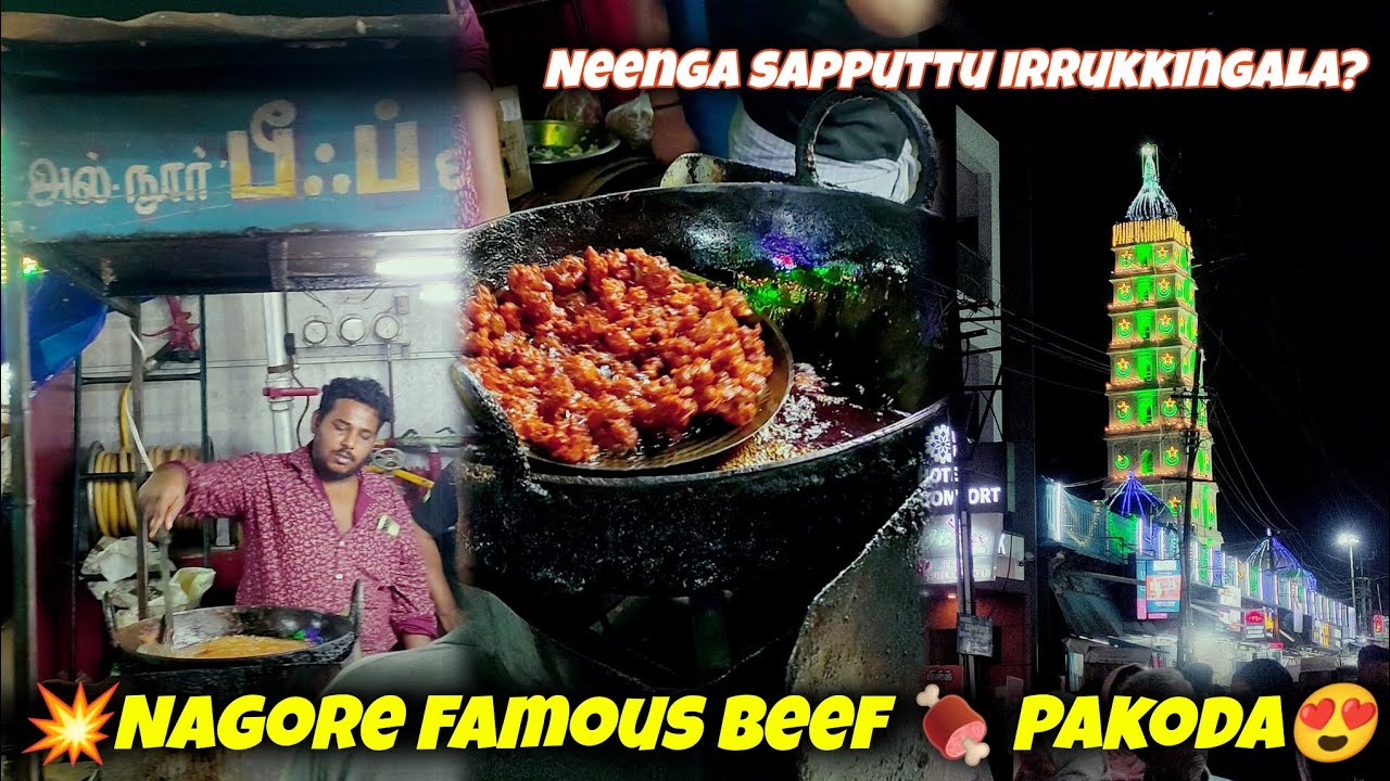 Nagore Famous Street Food Beef Pakoda 💥 Al Noor Beef Pakoda 🤯 #sayilivlogs #nagore #streetfood #beef
