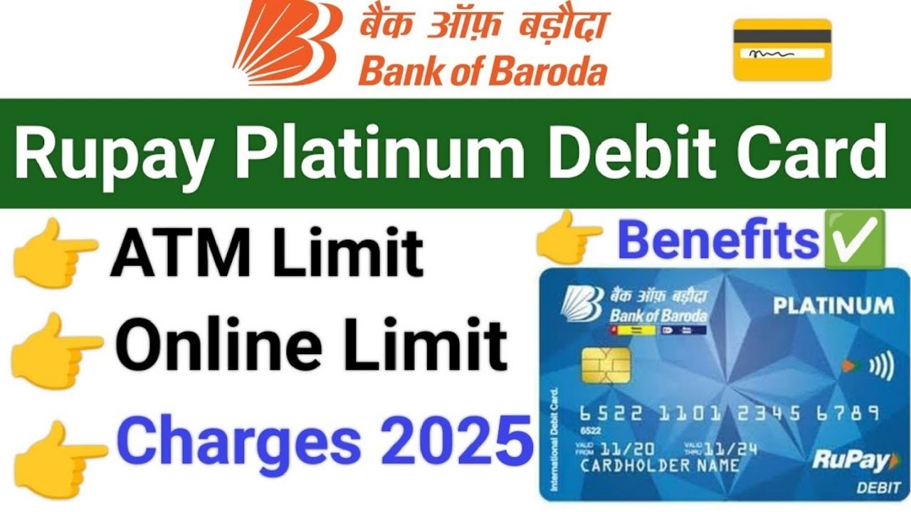 Bob rupay platinum debit card benefits, limit & charges 2025 | Bank of baroda platinum debit card