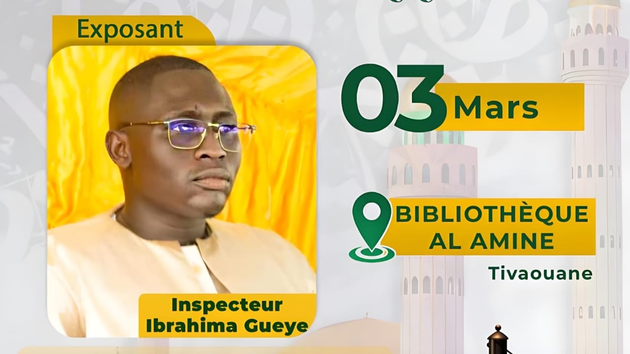 🚨EN DIRECT  ACADEMIE DES RAMADANIYATE  PARTIE 04 AVEC SERIGNE SIDI AHMED SY AL AMINA
