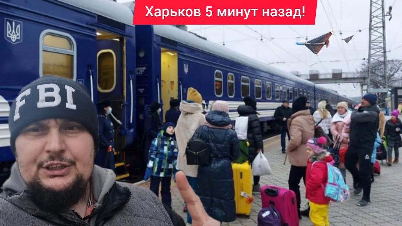 Харьков. 28.03.26 💥 ВЗРЫВЫ 😢 Эвакуация 😱 Я В ШОКЕ ‼️ Ужас Что Происходит...
