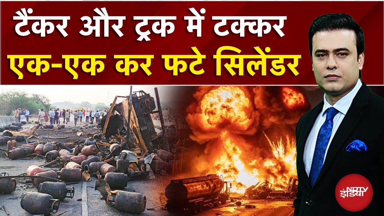 Jaipur LPG Gas Cylinder Blast: जयपुर में कैसे हुआ हादसा? | Syed Suhail | Bharat Ki Baat Batata Hoon