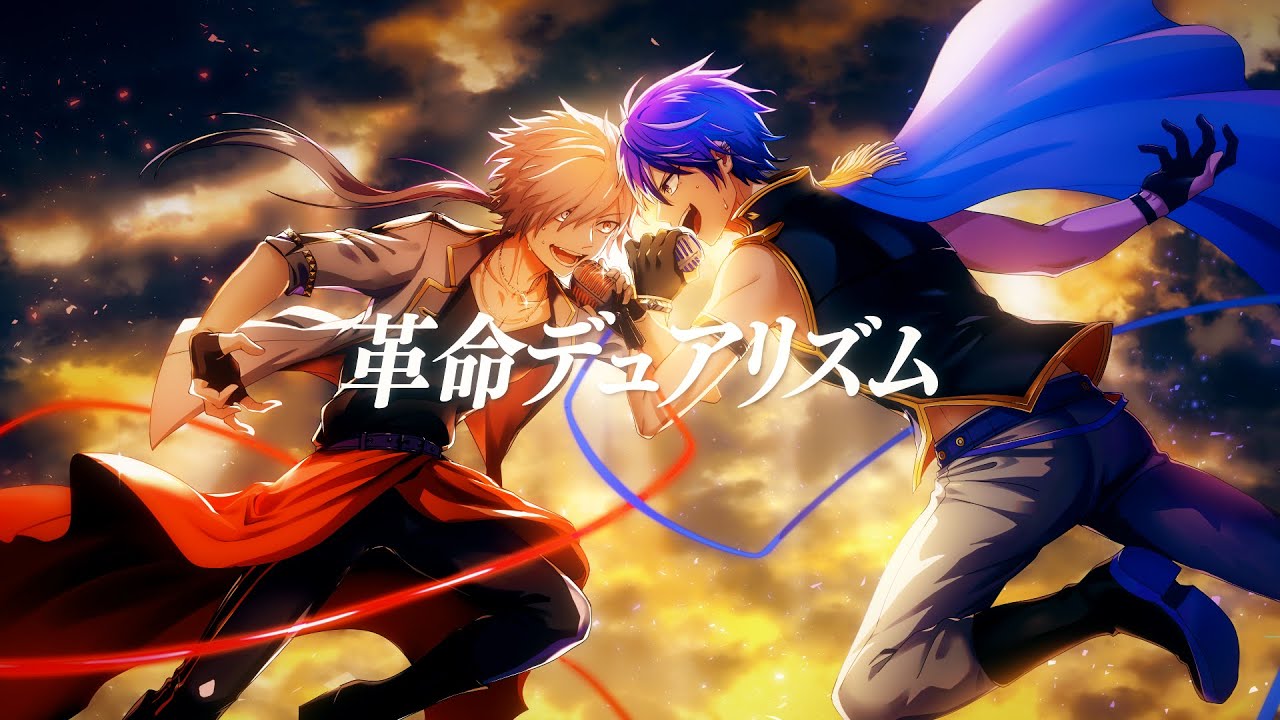 革命デュアリズム ／ 白夜零兎 &times; 藍月すりっぷ【cover】