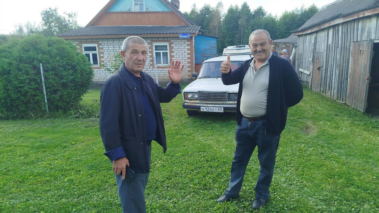 Шаҳар 15км Уй 40 соток, 60м², Магазин, Остановка, Хауз, деревняда ГАЗ