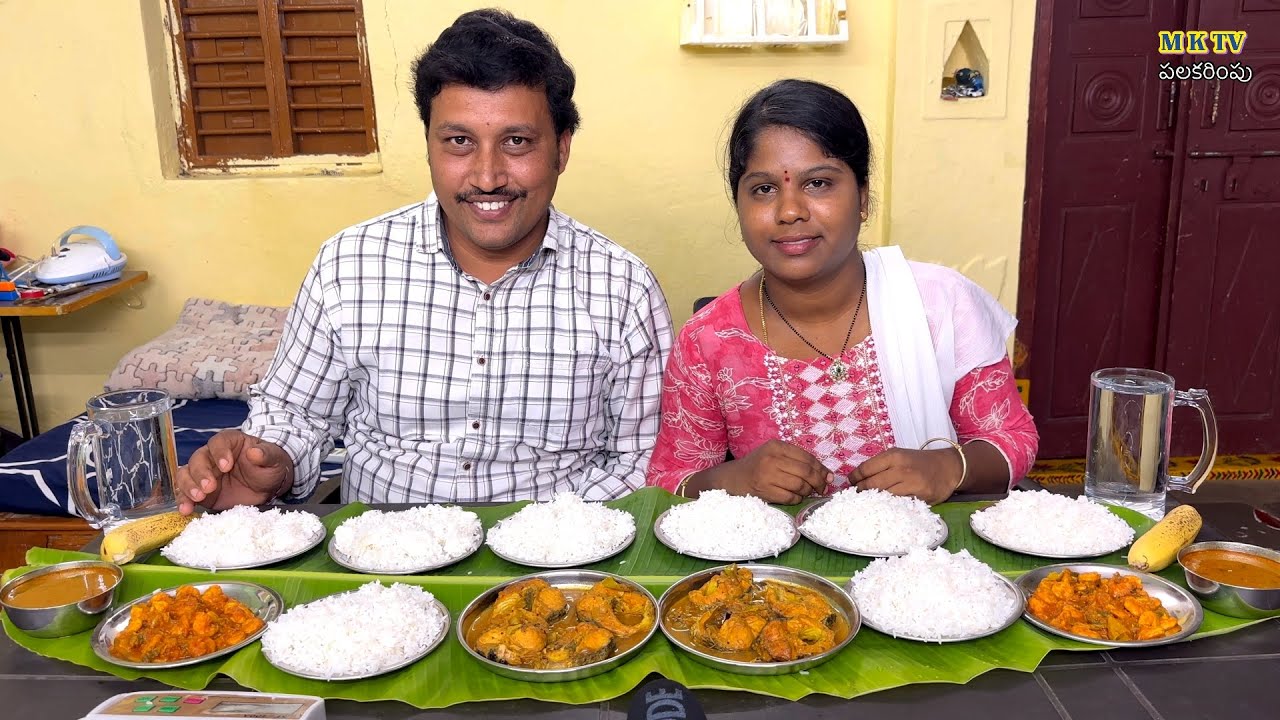 రొయ్యలు చాపల పులుసు తిండిపోటి #Eating Challenge#318 || Thindi Poti#MKTV పలకరింపు
