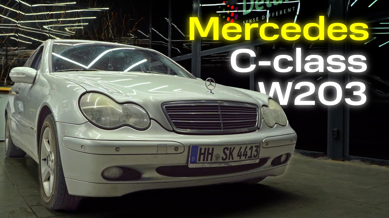 МЕРС ИЗ ГЕРМАНИИ: ОТМЫВАЕМ УБИТЫЙ Mercedes C-CLASS W203