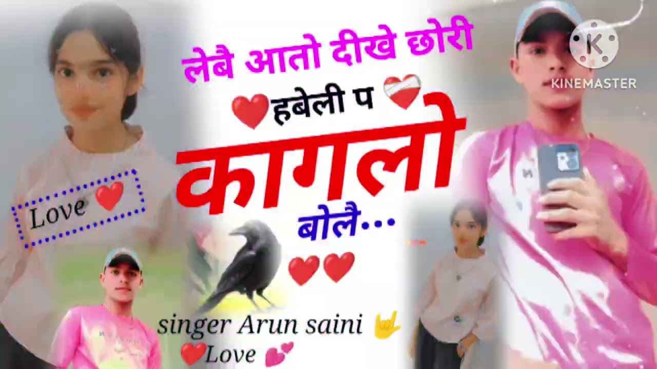19 सितंबर 2025