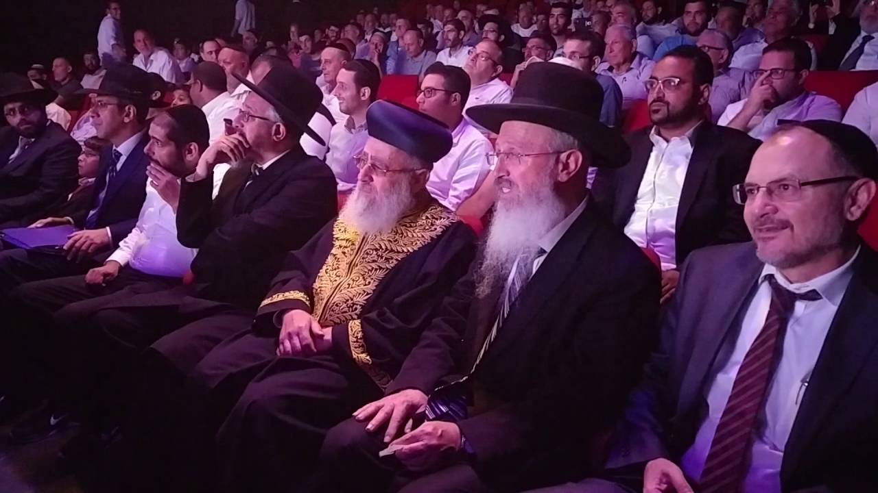 מרן הרב יצחק יוסף עם יחיאל נהרי - אלי בא זמן