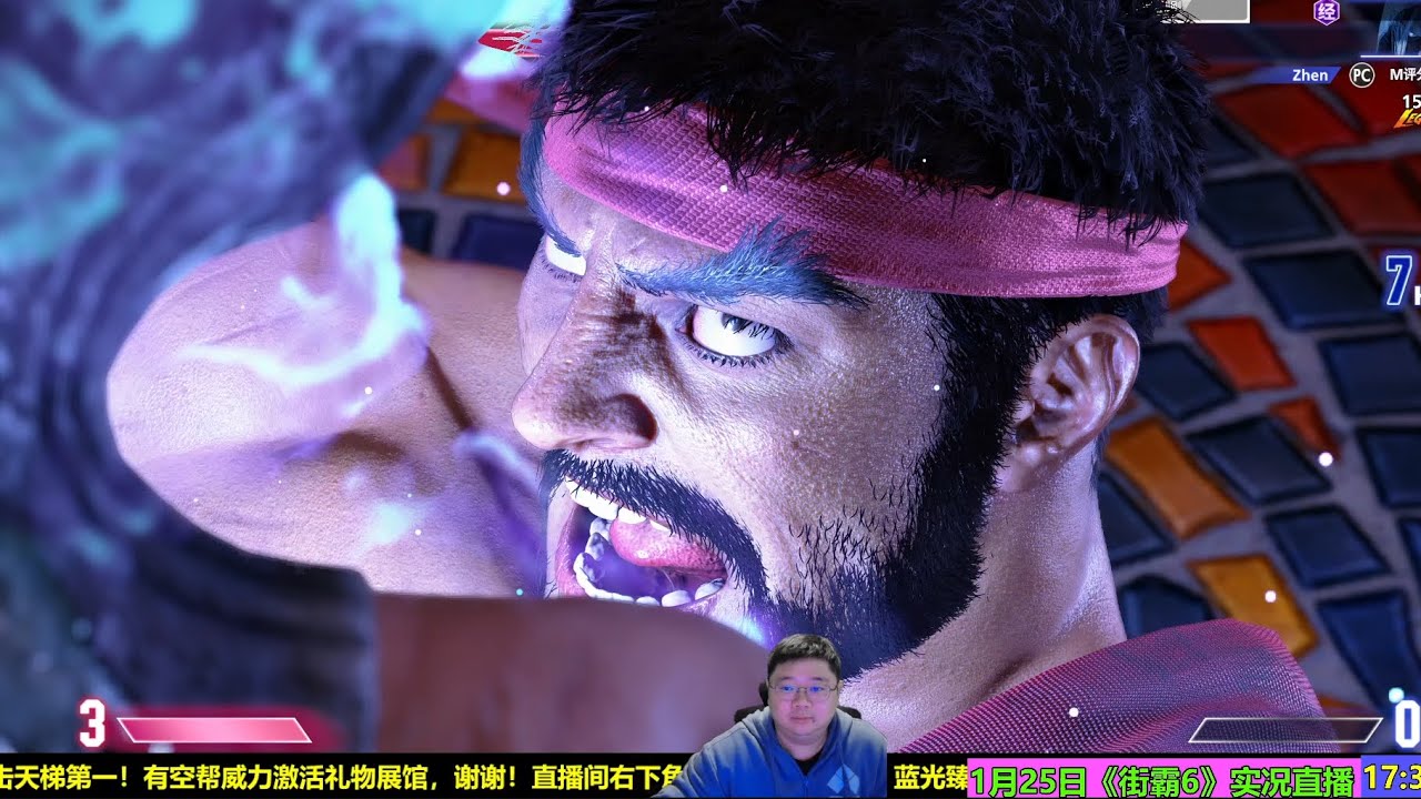 街霸6房间赛：小宝能否拿下智利BLAZ？ SF6 BLAZ RYU VS VXBAO VEGA