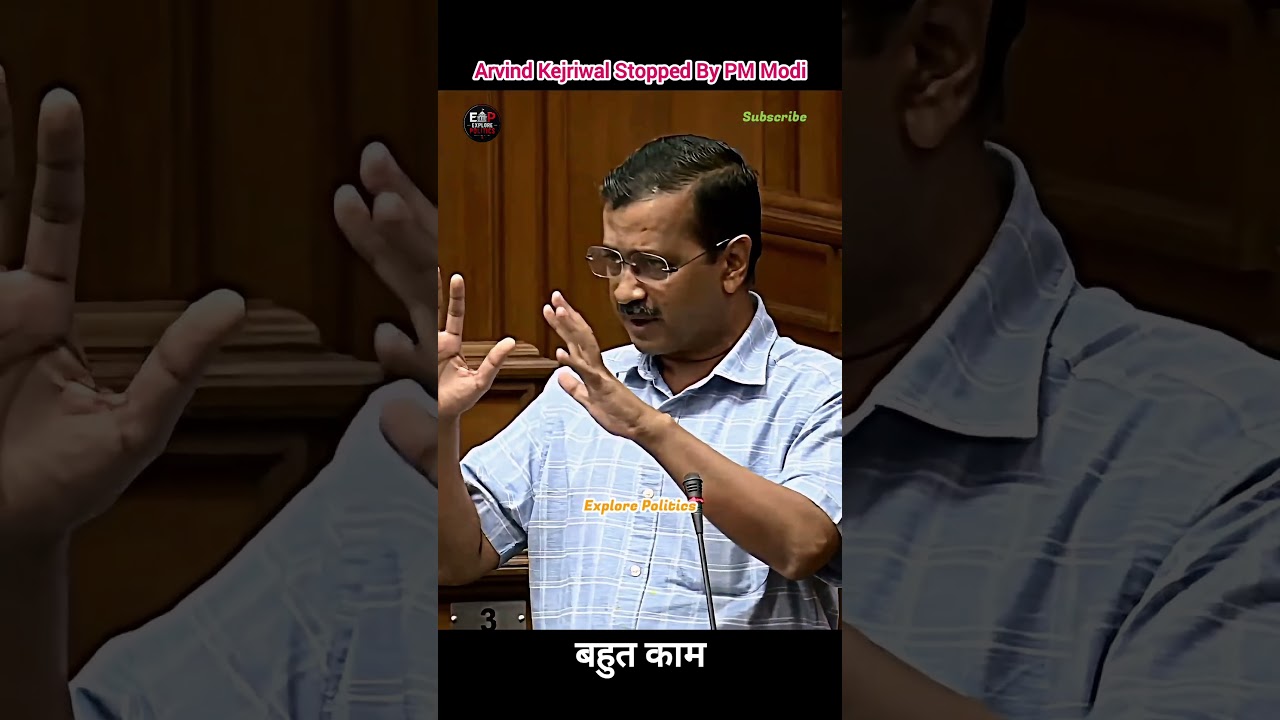 Arvind Kejriwal Stopped By PM Modi