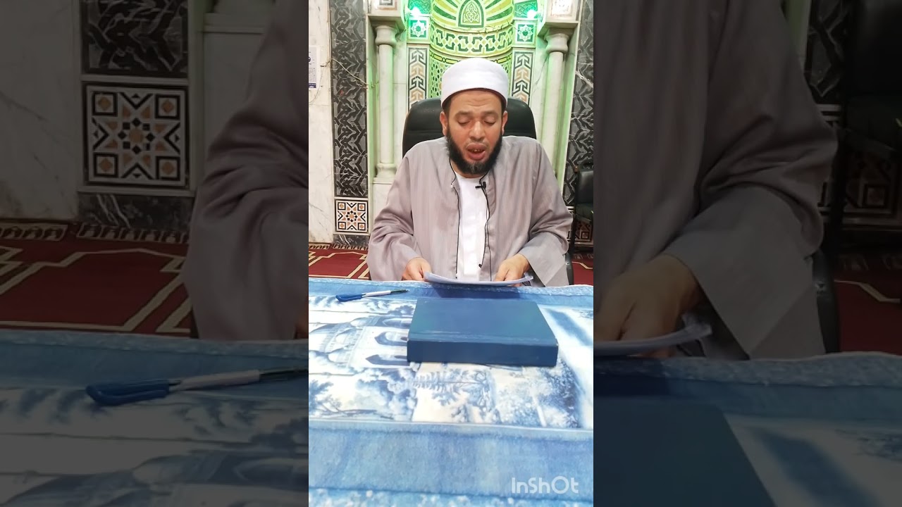 الإمام مالك بن أنس 