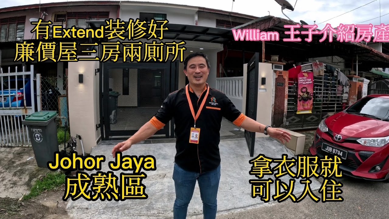 Johor Jaya Low Cost with Renovated 3 Bedroom 2 bathroom