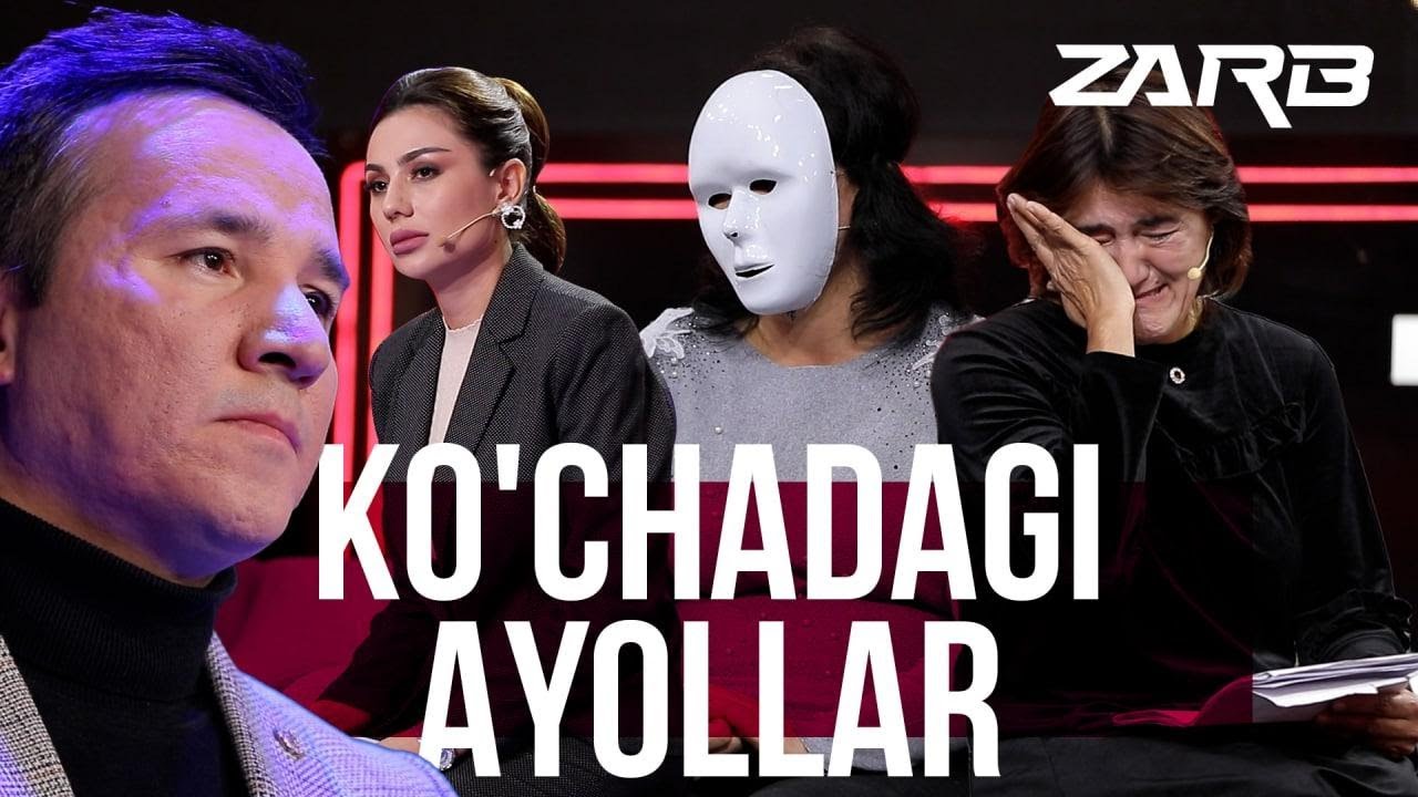 Zarb - Ko'chadagi ayollar