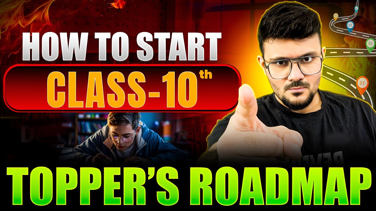 How to Start Class 10th to Score 98%? | 2025-26 | Maharashtra Board ✨