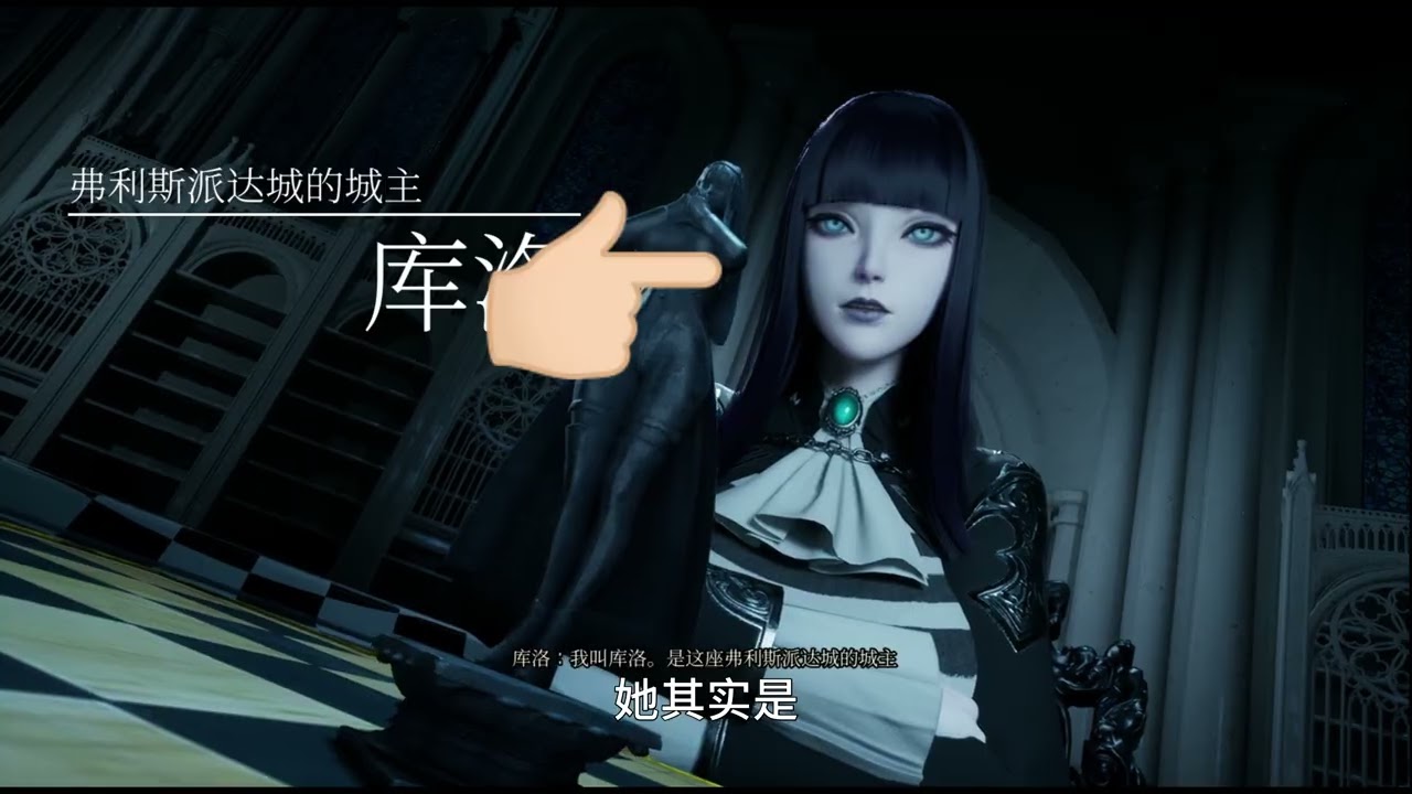 《UTW_Gothic_KurosRoom_Ver_0_5_2》有生之年系列