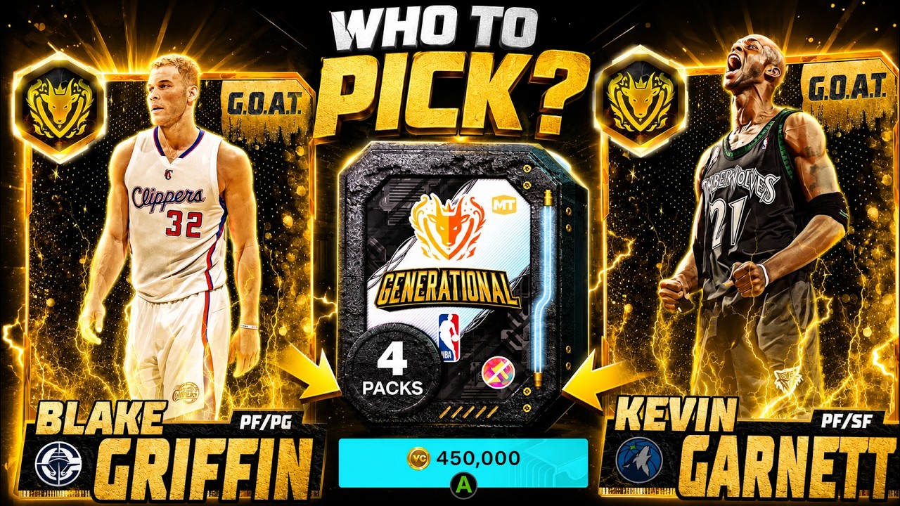МОЙ ЛУЧШИЙ РЕЙТИНГ НАБОРА GOAT OPTION PACK В NBA2K26 MyTeam!!