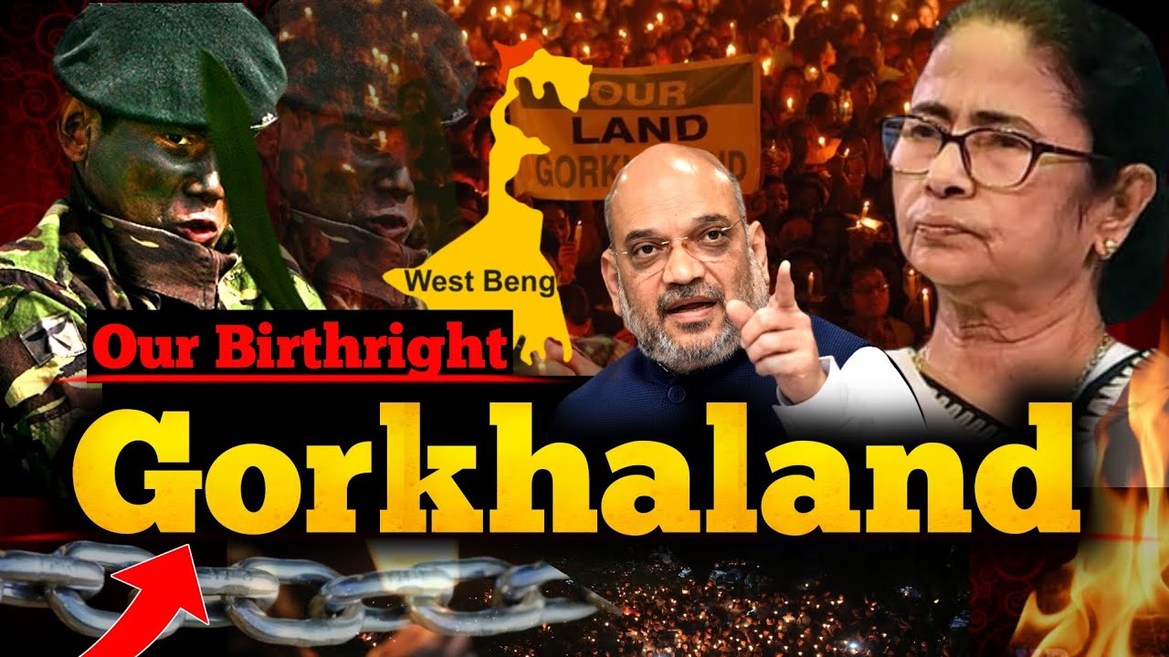Gorkhaland पर बड़ा सवाल || क्या ये Gorkha Community का Birthright है?